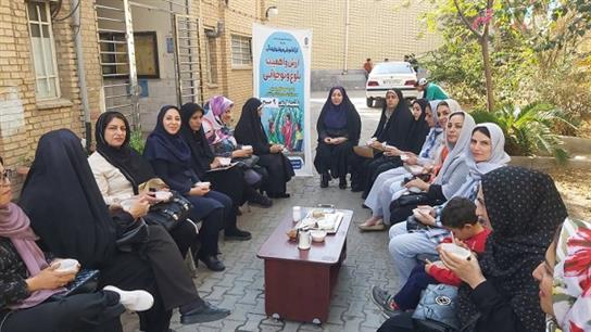 کارگاه مهارت های زندگی